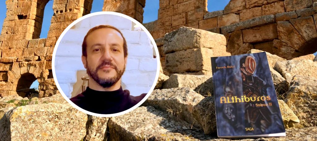 Farouk Bahri's 'Althiburos - Season 2' at Althiburos, Tunisia [Inset: Farouk Bahri]